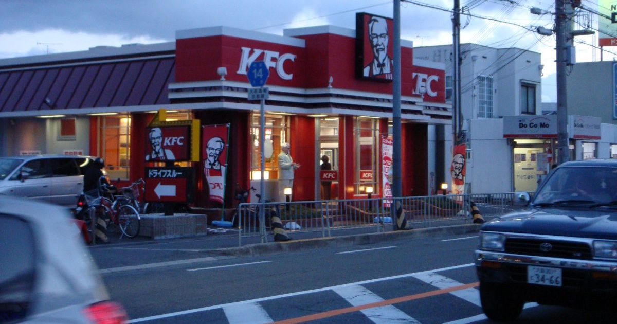 McDonald's  KFC        