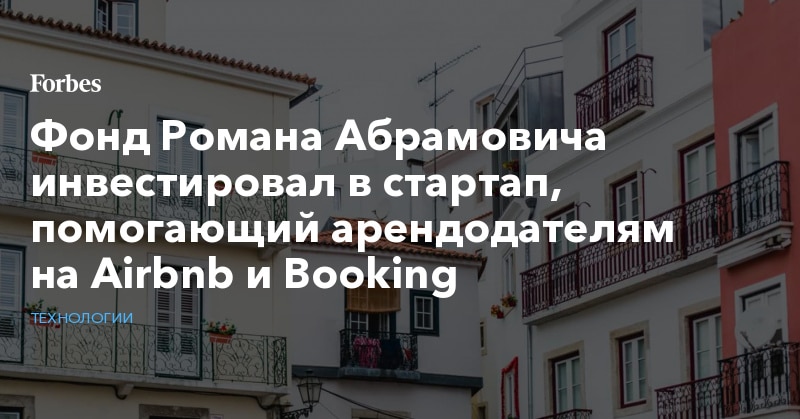      ,    Airbnb  Booking