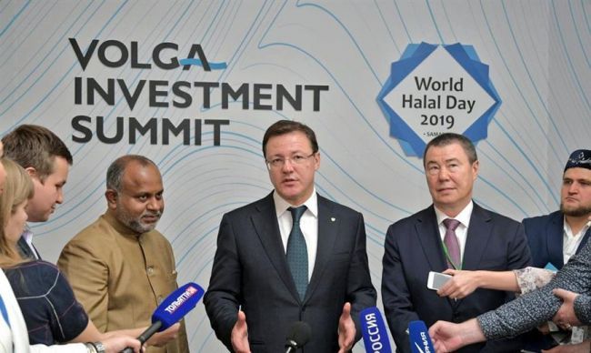  world day halal investment volga summit  