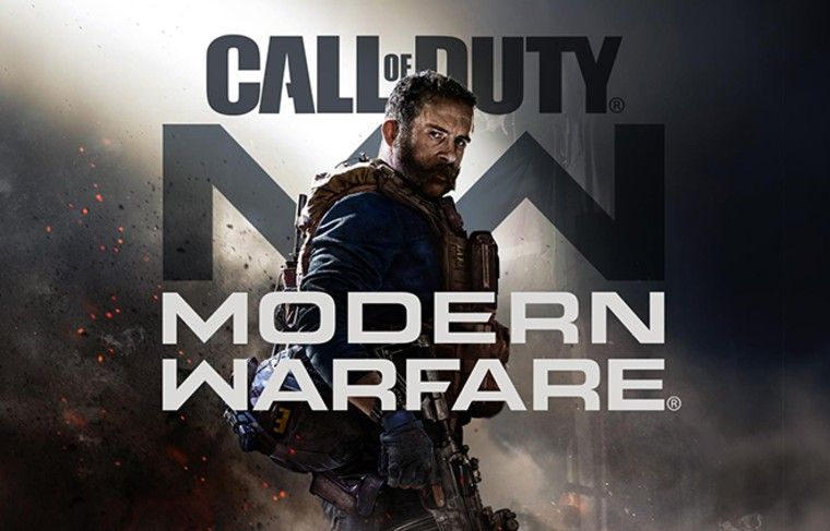 Call of Duty: Modern Warfare    