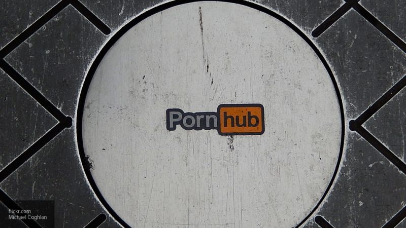 Pornhub      Shakedown
