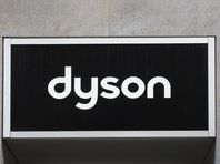        Dyson