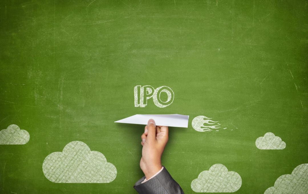  ipo       