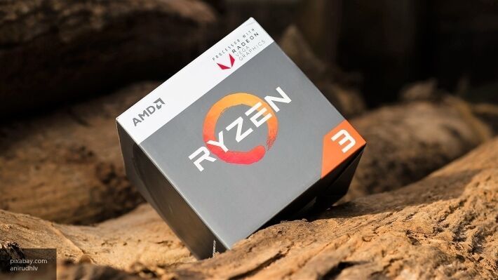           AMD Ryzen 3000XT
