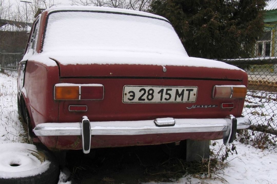      Lada 1975  