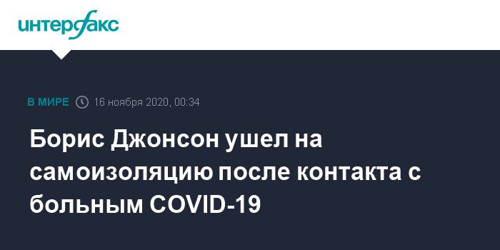      covid-19 --  