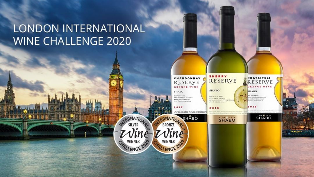  shabo wine challenge  international   