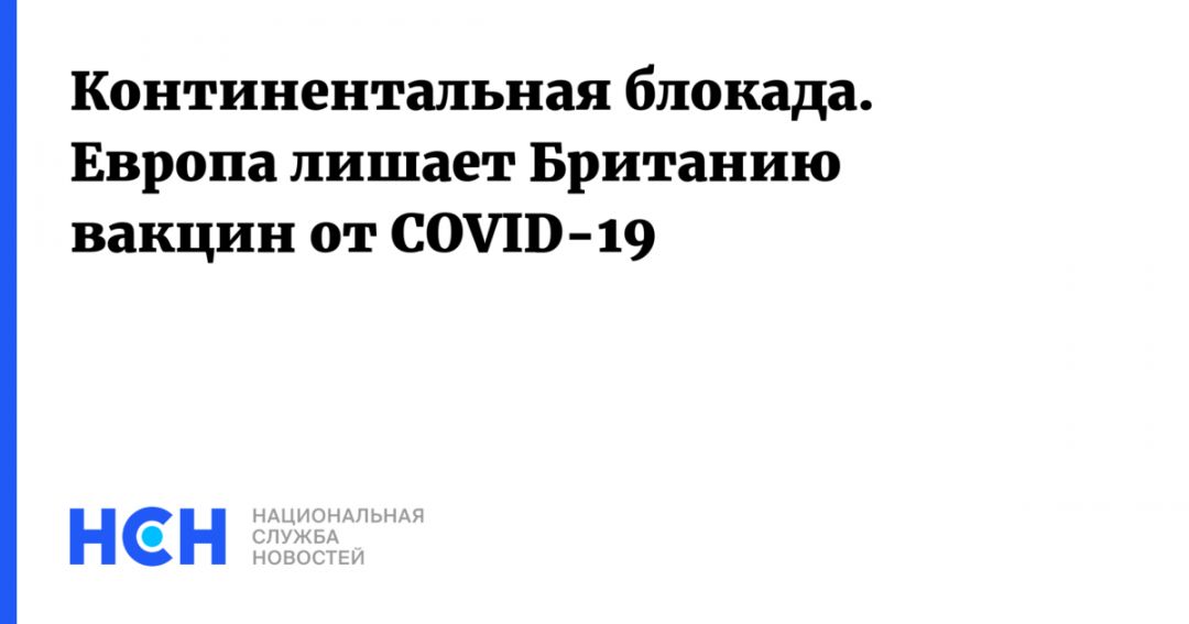  .      COVID-19