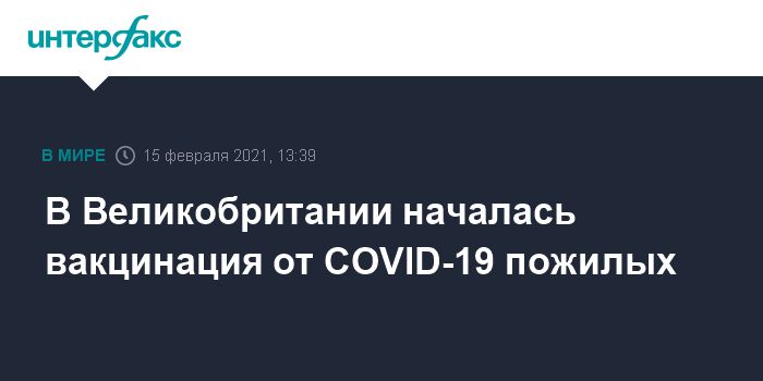    covid-19     