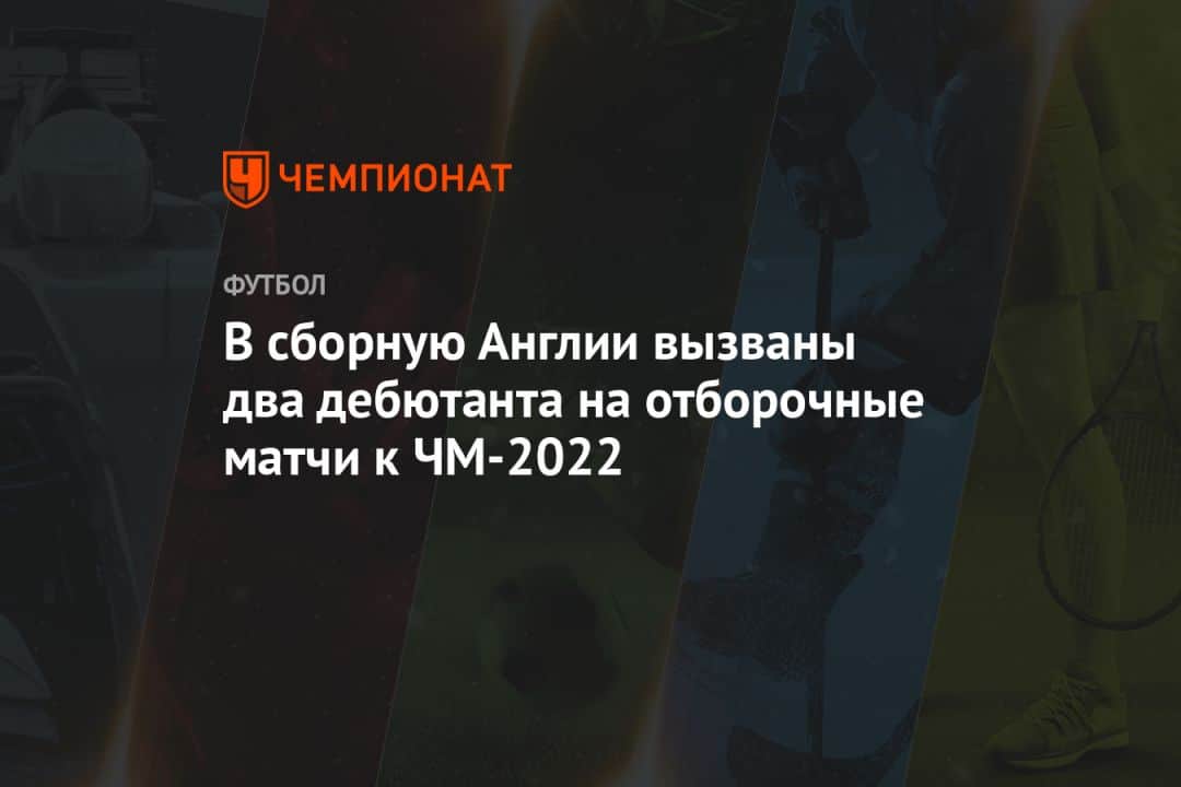           -2022