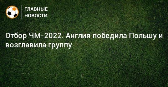  -2022.      