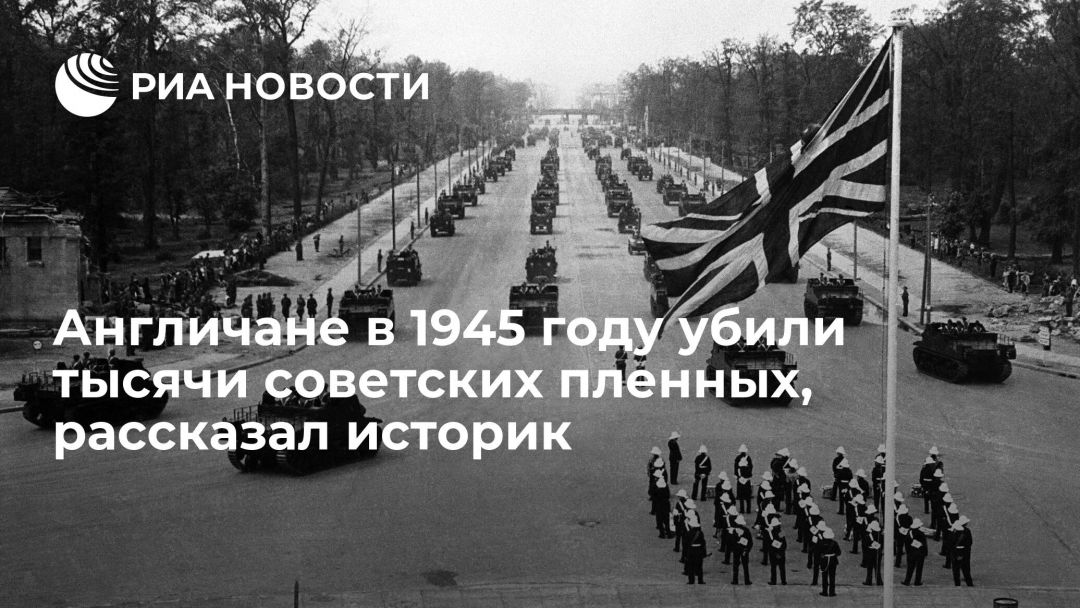        1945 