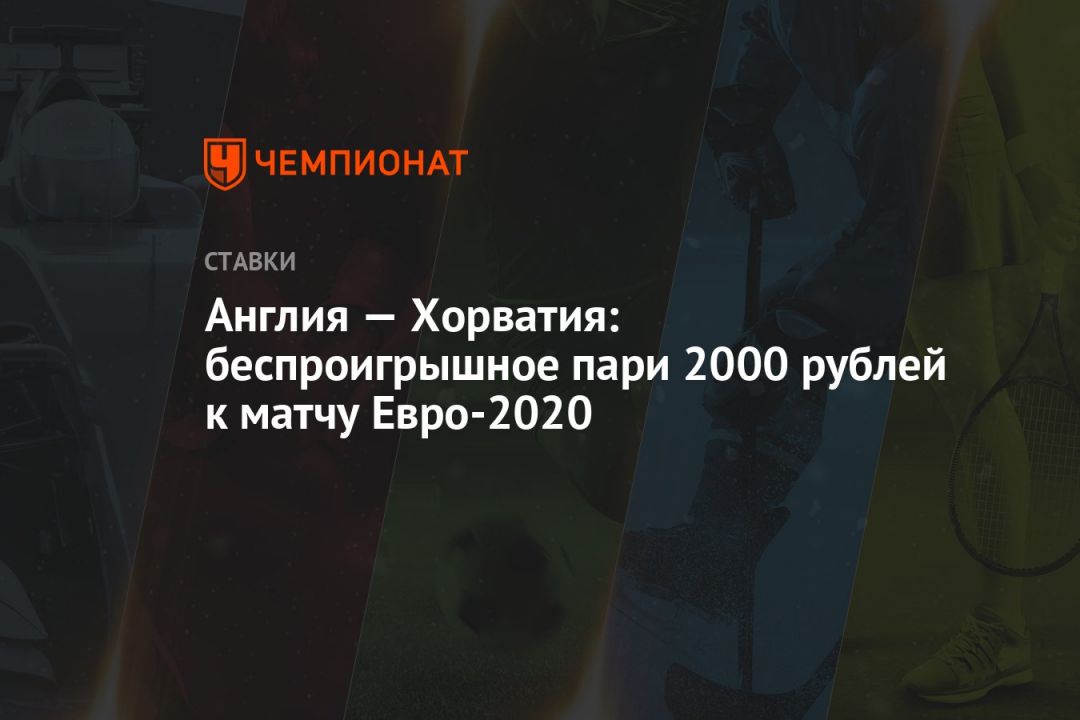  2000   -2020    