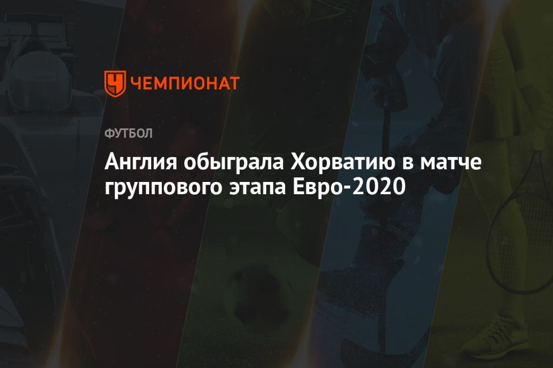        -2020