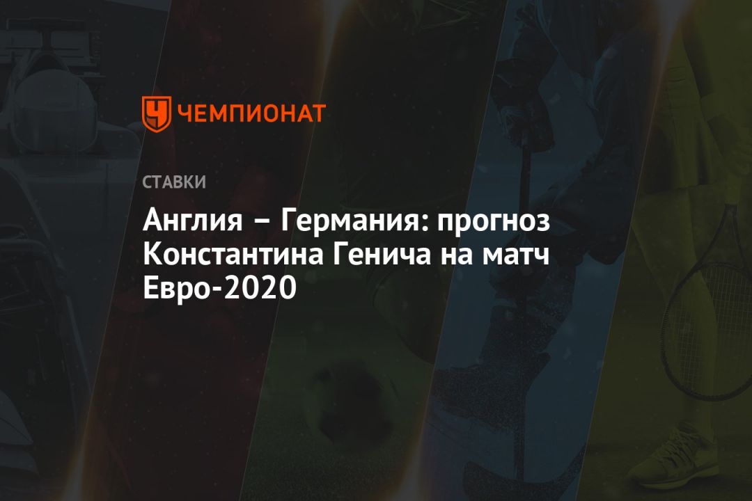       -2020  