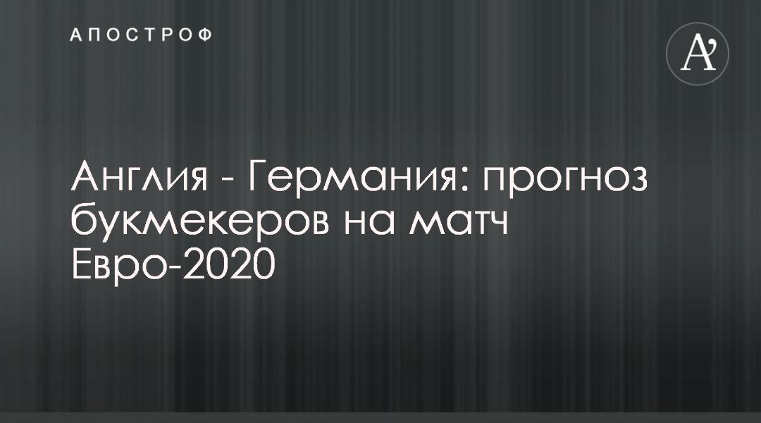  - :     -2020