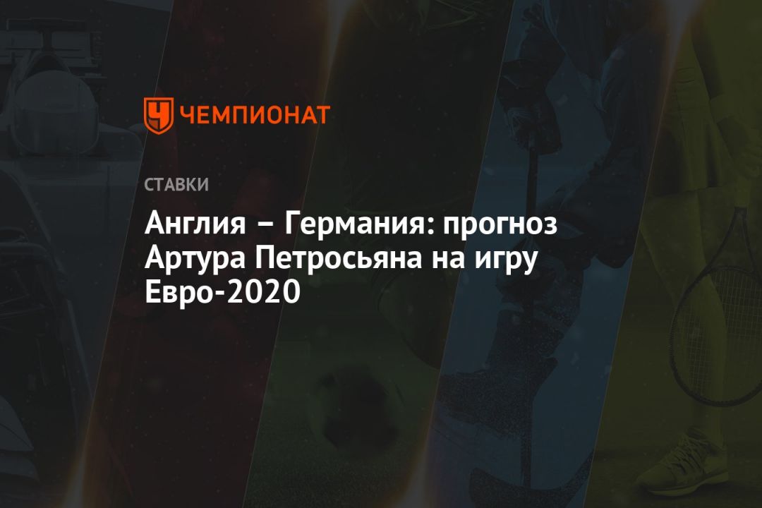   -2020      