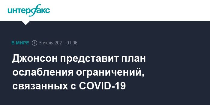    covid-19     