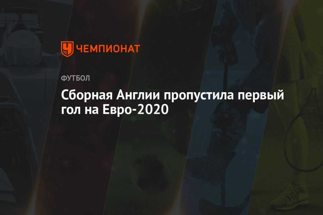       -2020