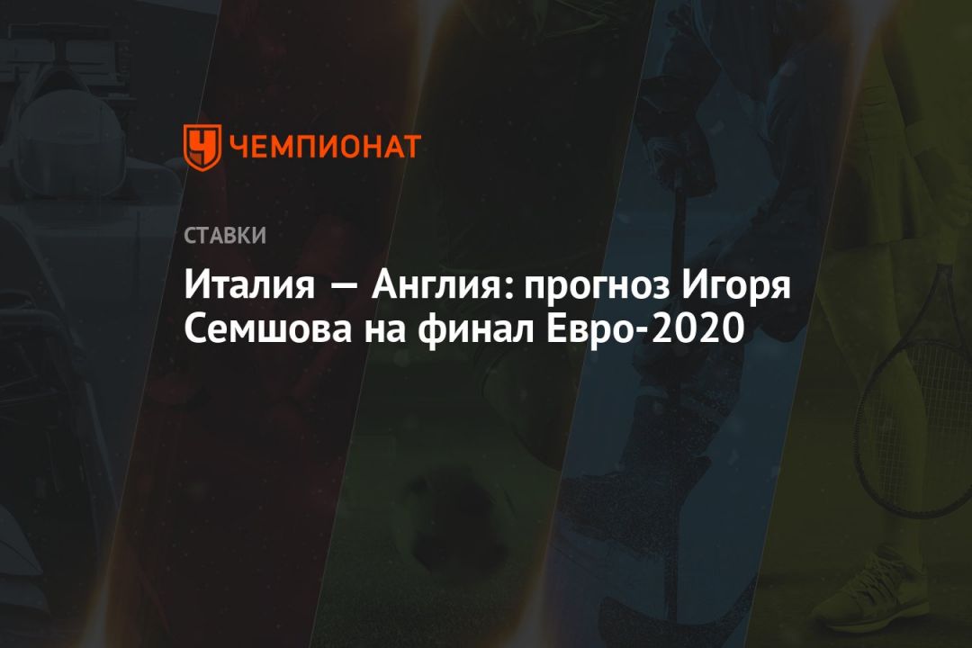   :      -2020