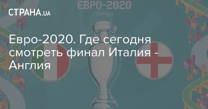 -2020.      - 