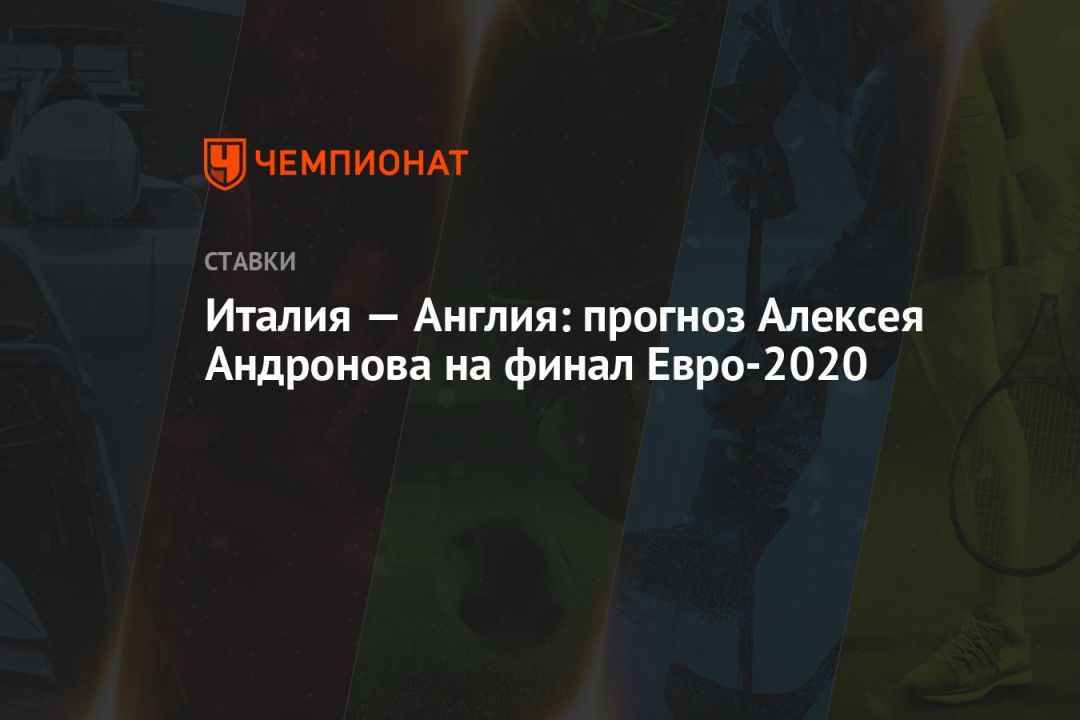   :      -2020