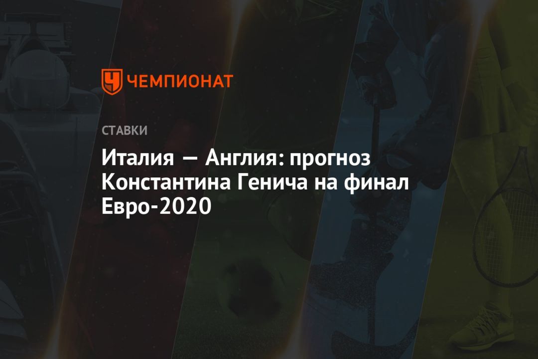    -2020  -   