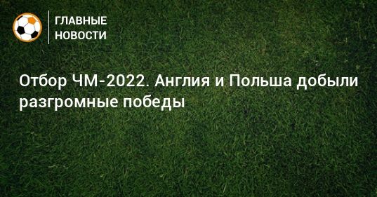     -2022    