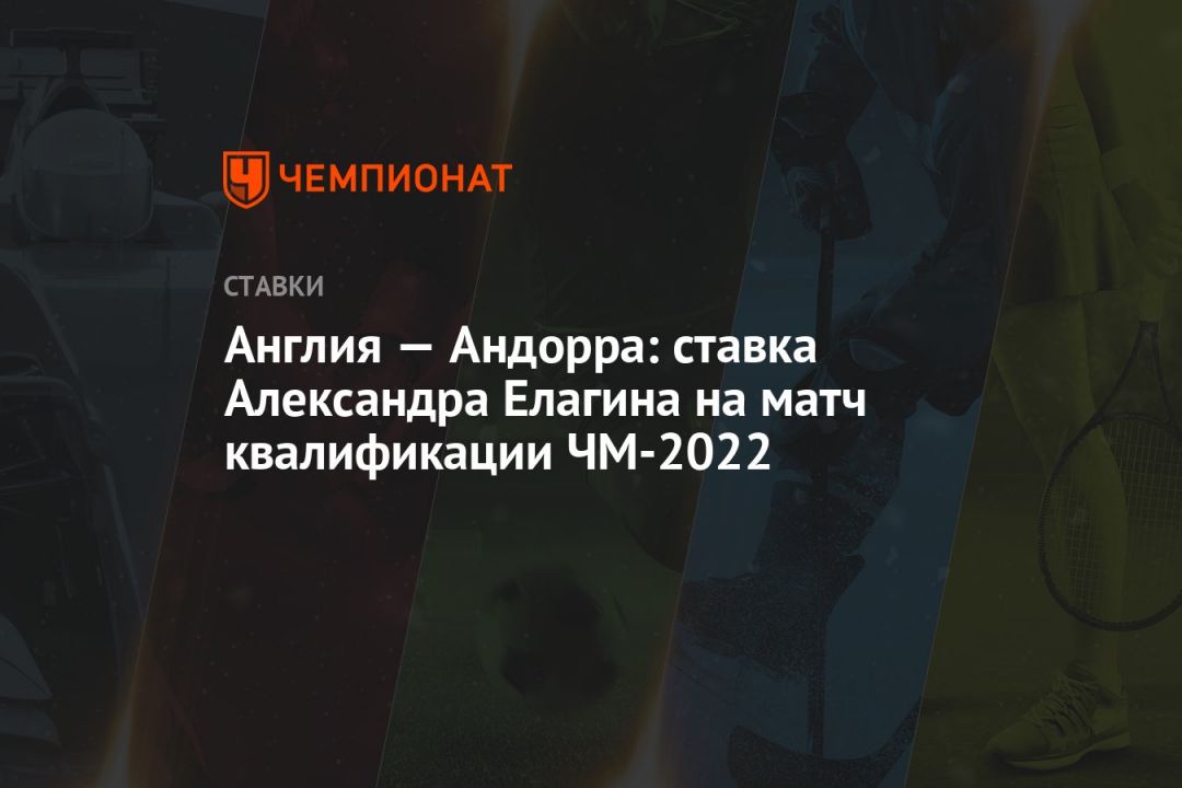    -2022     