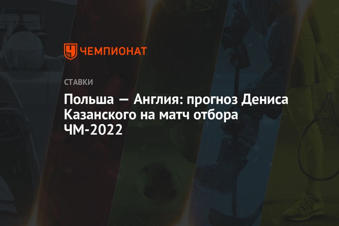   -2022      