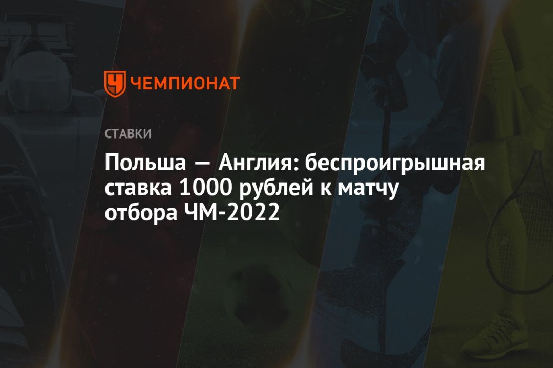  -2022  1000     