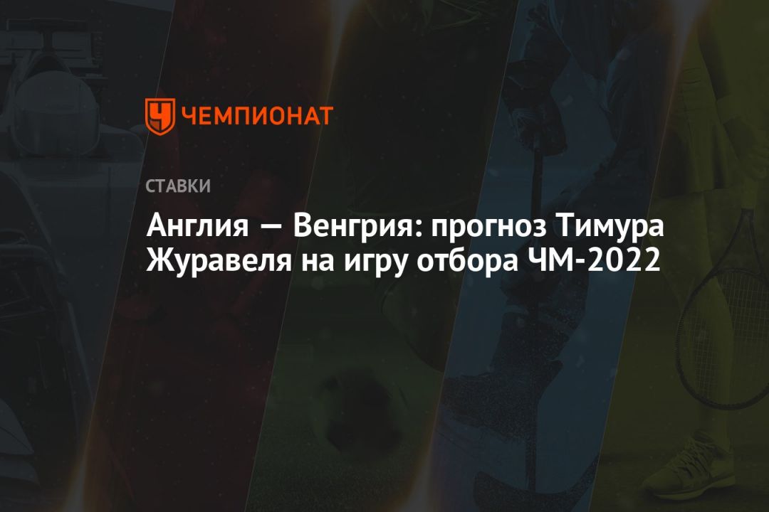   -2022      