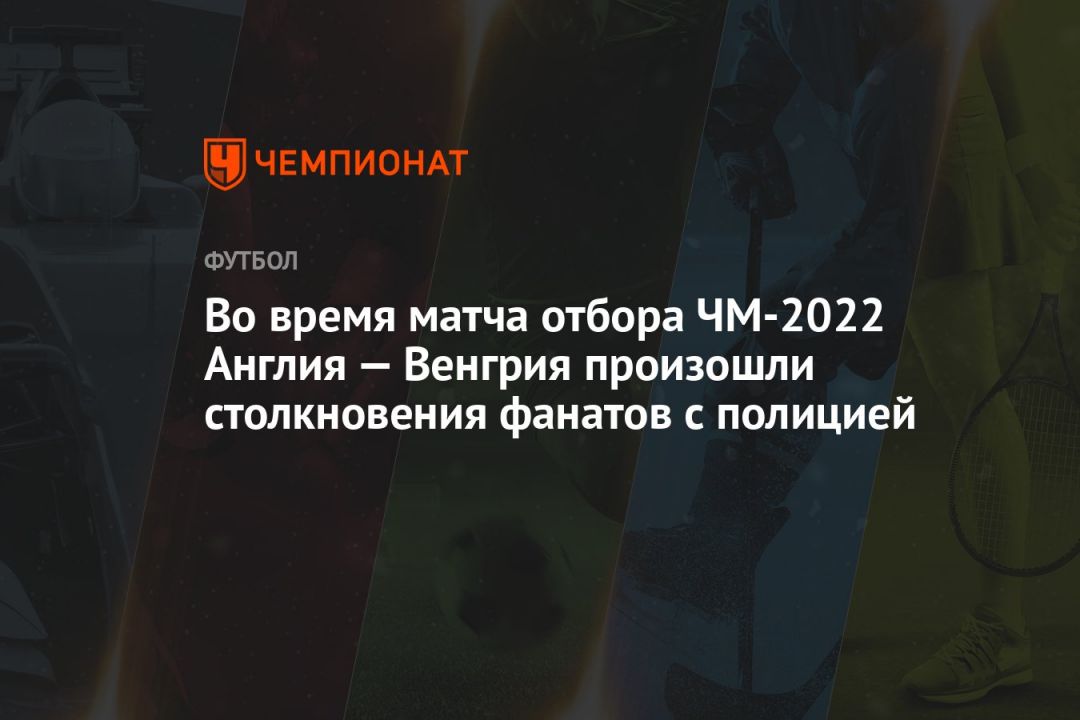     -2022        