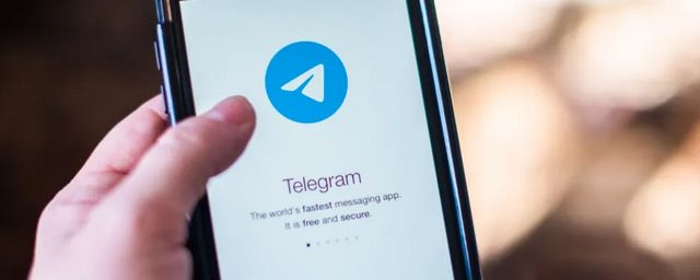    telegram     