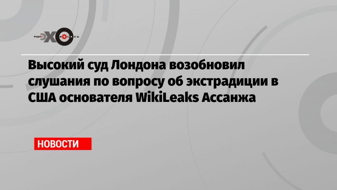    wikileaks     