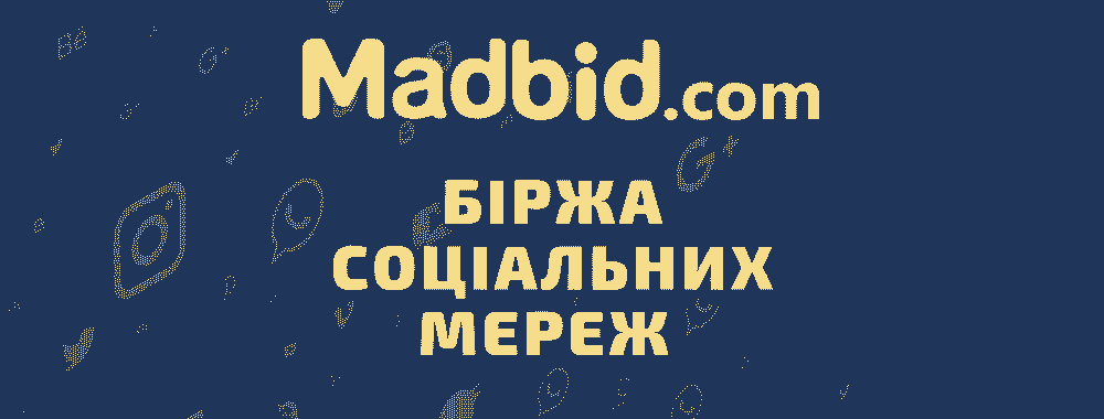 Madbid