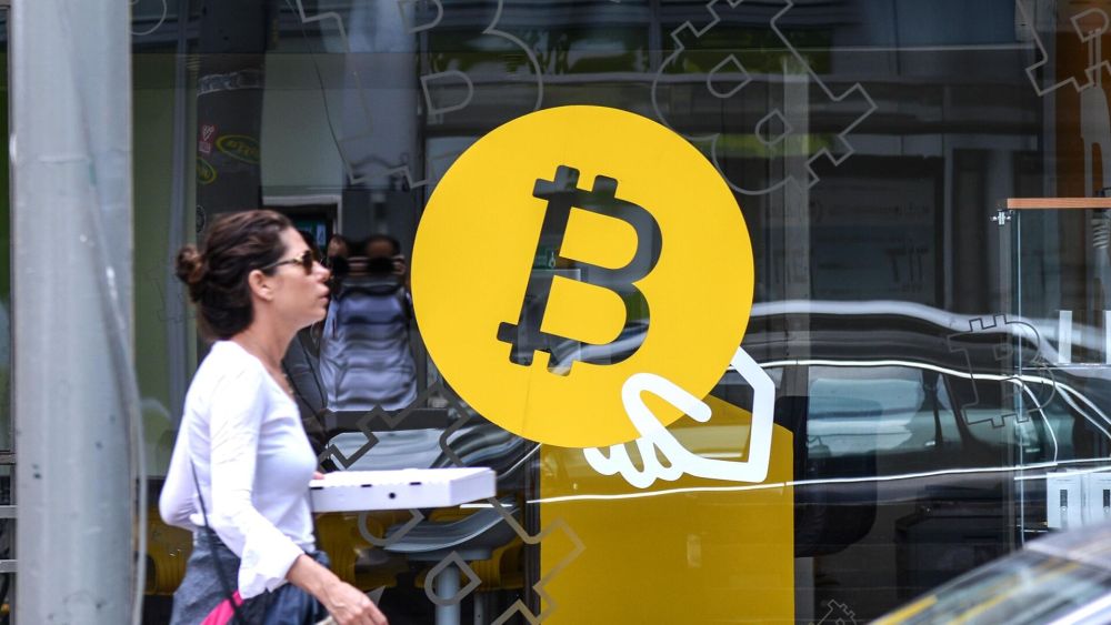 биткоин