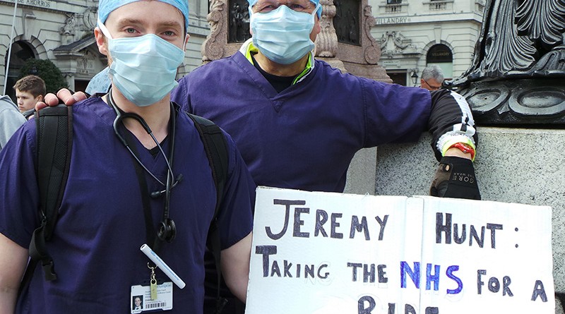 Забастовка младших врачей в январе: все, что нужно знать лондонцам 06012016 Закон и право: Забастовка младших врачей в январе: все, что нужно знать лондонцам