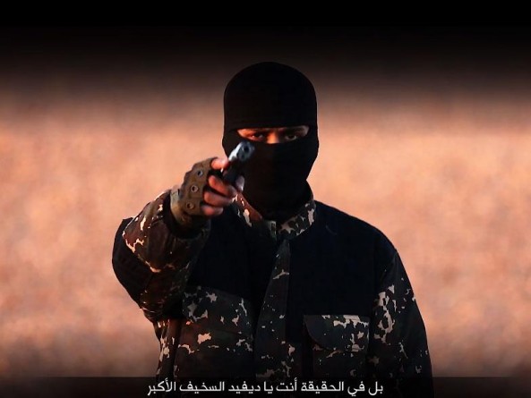 Происшествия: ИГИЛ опубликовало видео казни пятерых "британских шпионов"