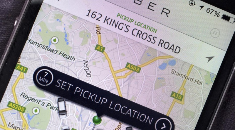 Пассажир Uber заплатил £550 за поездку в канун Рождества, не зная о повышении тарифов службы в честь праздника 06012016 Бизнес и финансы: Пассажир Uber заплатил £550 за поездку в канун Рождества, не зная о повышении тарифов службы в честь праздника