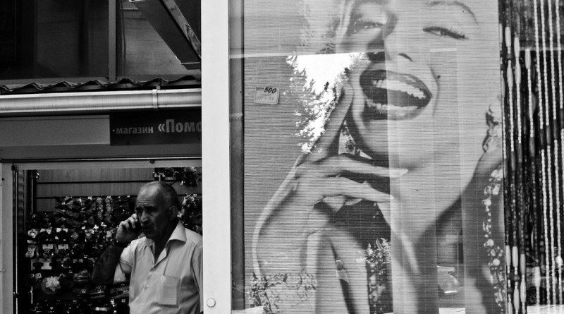 Досуг: В Лондоне открылась выставка малоизвестных фото Мэрилин Монро