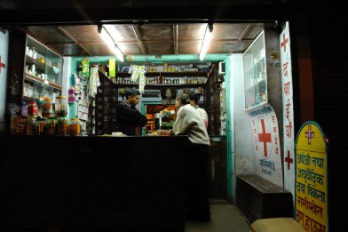 индийская аптека
