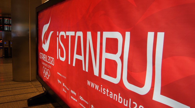 Министерство иностранных дел призывает к бдительности британцев, путешествующих в Турции 29062016 В мире: Министерство иностранных дел призывает к бдительности британцев, путешествующих в Турции