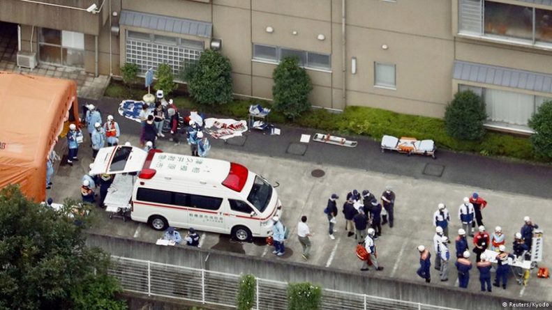 В мире: Нападение на интернат для инвалидов в Японии: 19 человек убиты и около 45 ранены
