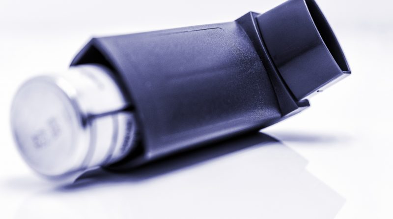 В ближайшее время ученые изобретут новое лекарство от астмы 23072016 Здоровье и красота: В ближайшее время ученые изобретут новое лекарство от астмы