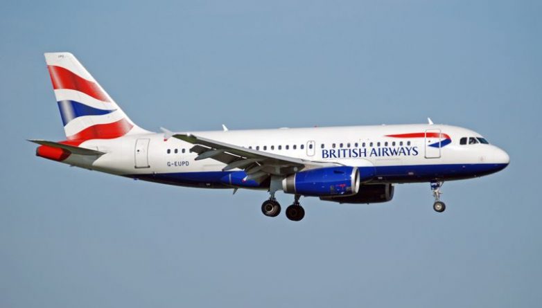 Происшествия: British Airways отменили все рейсы в Турцию после попытки государственного переворота