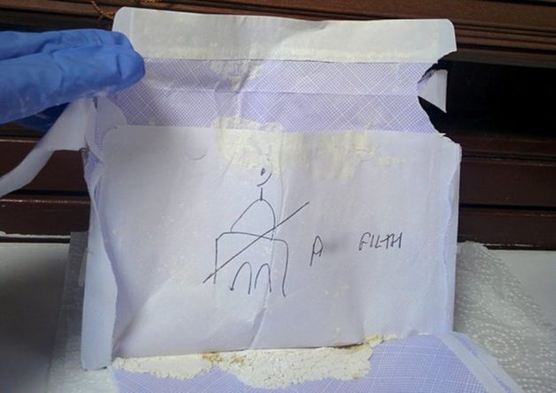 Происшествия: В лондонские мечети были отправлены конверты с белым порошком и расистской надписью