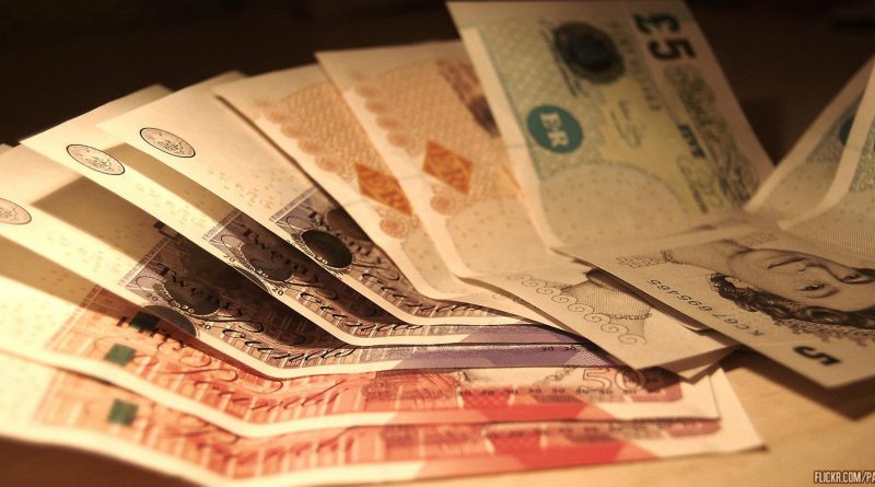 Бизнес и финансы: Инфляция в Британии выросла до 0,6%