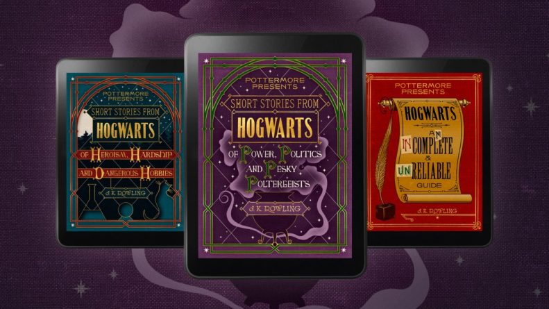 Искусство: Новые книги о Гарри Поттере появятся в продаже в сентябре