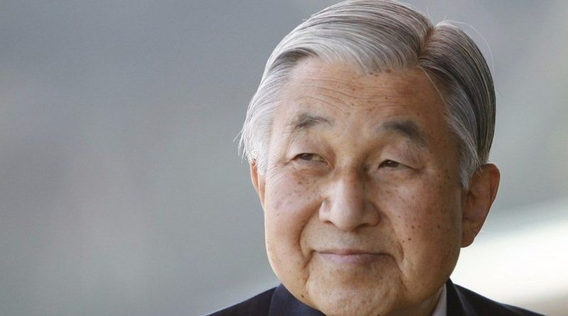 Император Акихито собирается уходить в отставку? 08082016 В мире: Император Акихито собирается уходить в отставку?